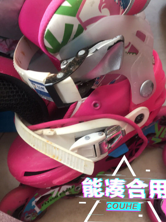 飞鹰S6 轮滑鞋 粉色 闲置旧品 之前...