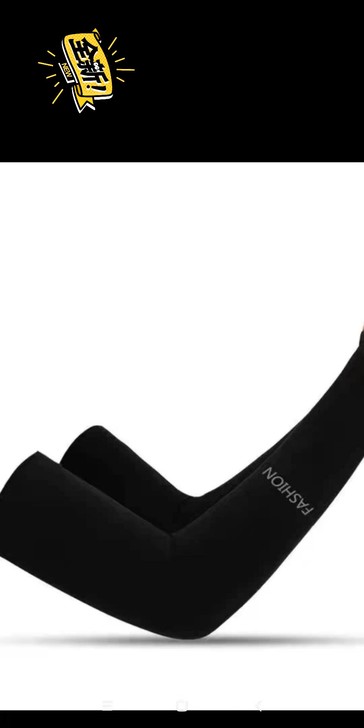 【2双装】夏季冰丝防晒袖套女防紫外线冰袖男...