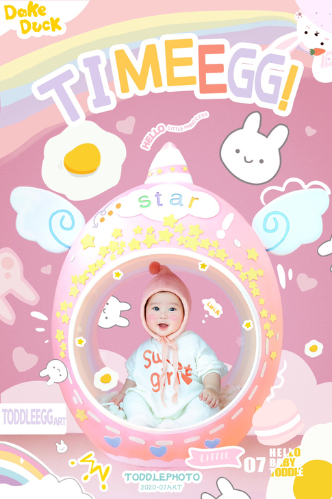 儿童拍照道具服装PSD相册版面设计