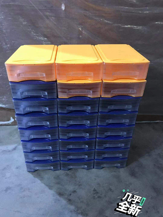 曼贝抽屉收纳盒整理柜积木乐高分类箱手机p2...