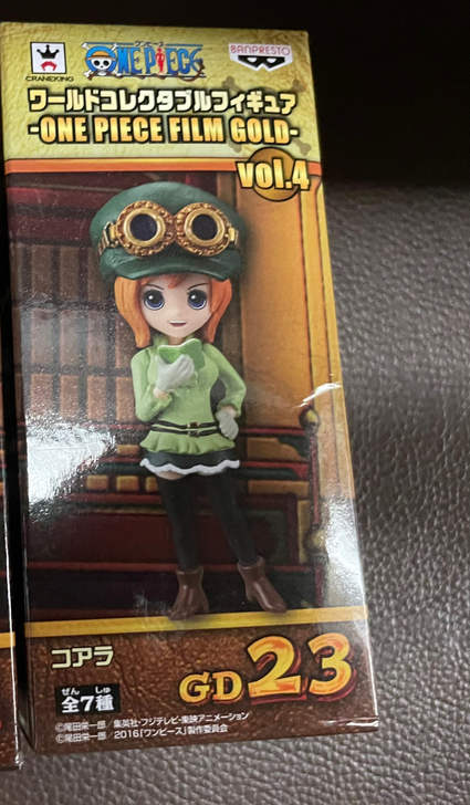 革命军wcf 二嫂 克拉尔 黄金城