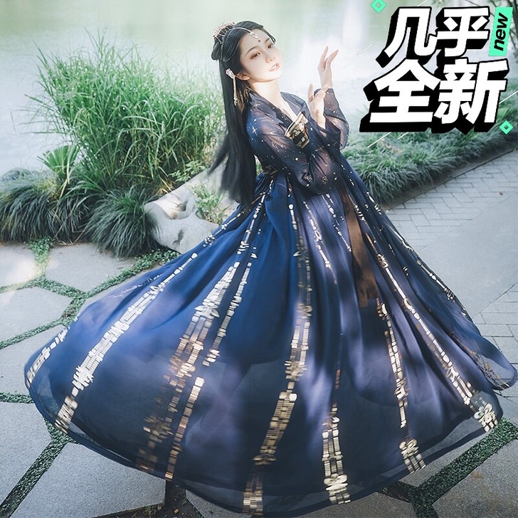 几乎全新，打算出坑，S码，六米摆