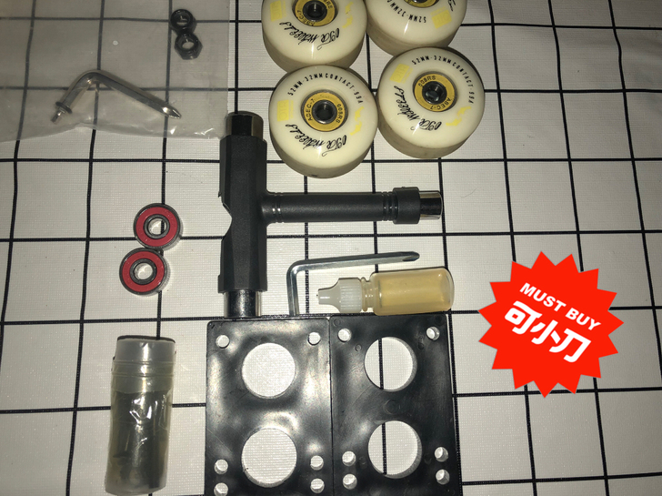 配件齐全 全新工具 入手渠道 淘宝OTR专...