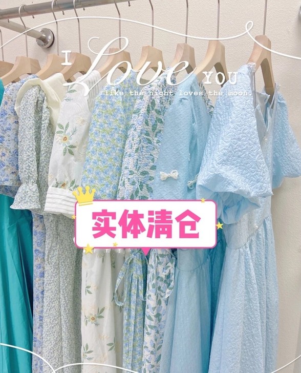 全新【半买半送】连衣裙夏季仙女裙显高显瘦气...