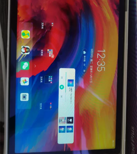 联想小新Pad Plus11寸 128G ...