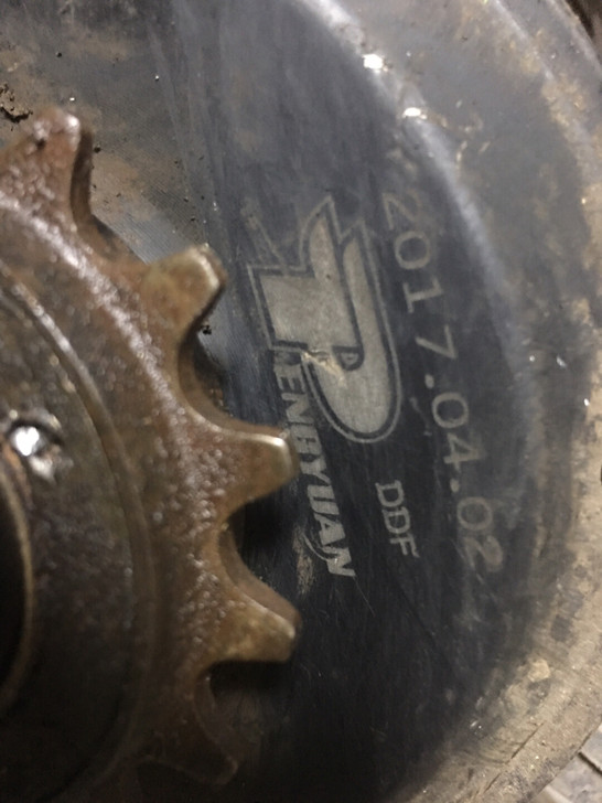 英格威代驾电动车电机，14寸，240w，带...