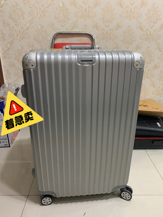 铝框拉杆箱28寸行李箱，当时买来代购用了几...
