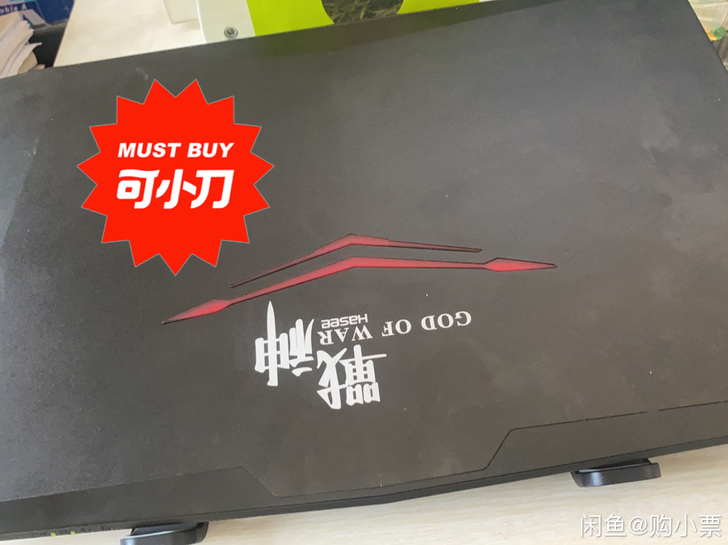 品牌型号 神舟(HASEE)战神Z6- -...