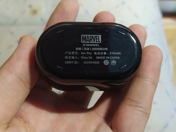 漫步者耳机 网易云官网出售 95新  无配...