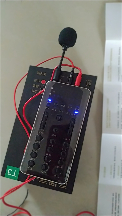 通用直播声卡变声器设备全套装K唱歌话筒抖音...