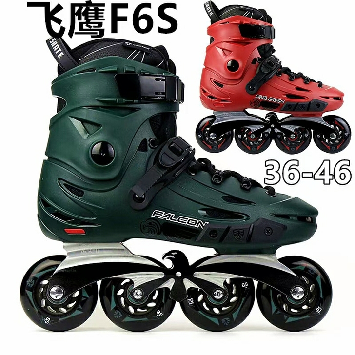 飞鹰成人轮滑鞋F4，F5S，F7，F6S，...