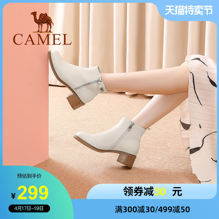 骆驼女鞋2020冬季新款英伦风女靴子百搭粗...