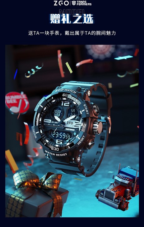 zgo迪士尼运动手表男士防水机械青少年初中...