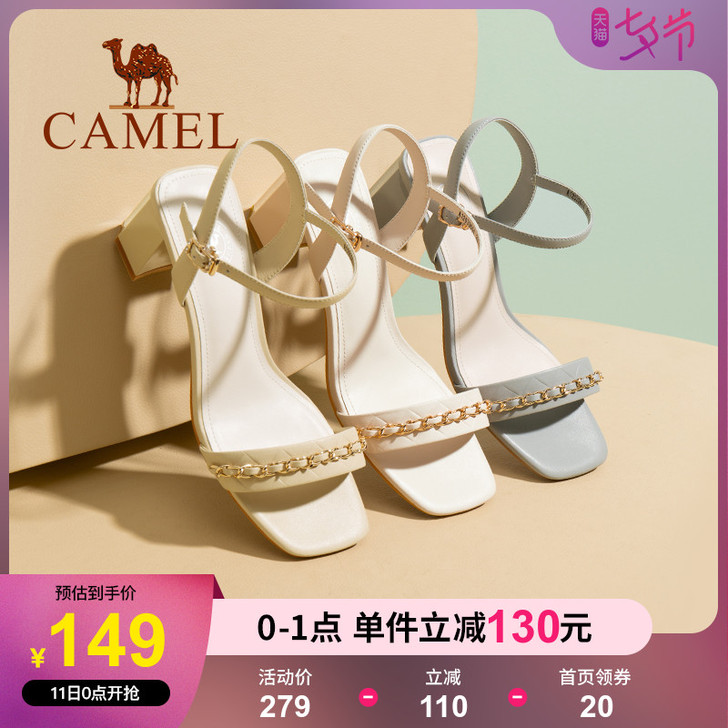 【Camel骆驼】女鞋2021新款夏季一字...