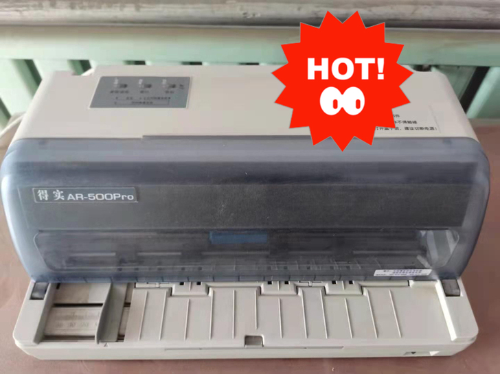 打印机，九成新，门店转让二折啦！