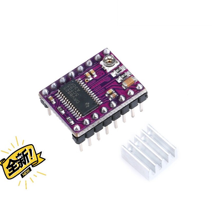 DRV8825 步进电机驱动器板 3D打印机