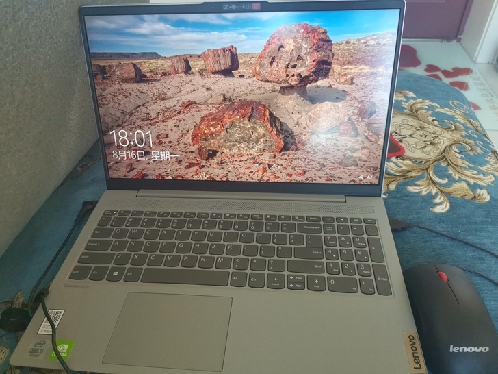 联想小新15锐龙版六核r5 15.6英寸轻...