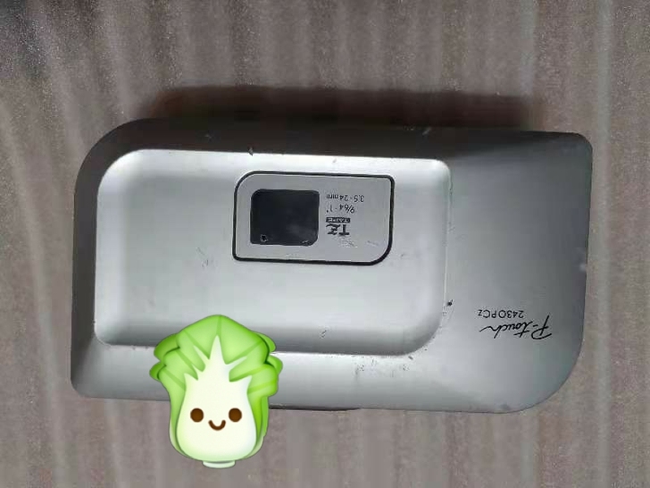 兄弟标签打印机PT-2430，