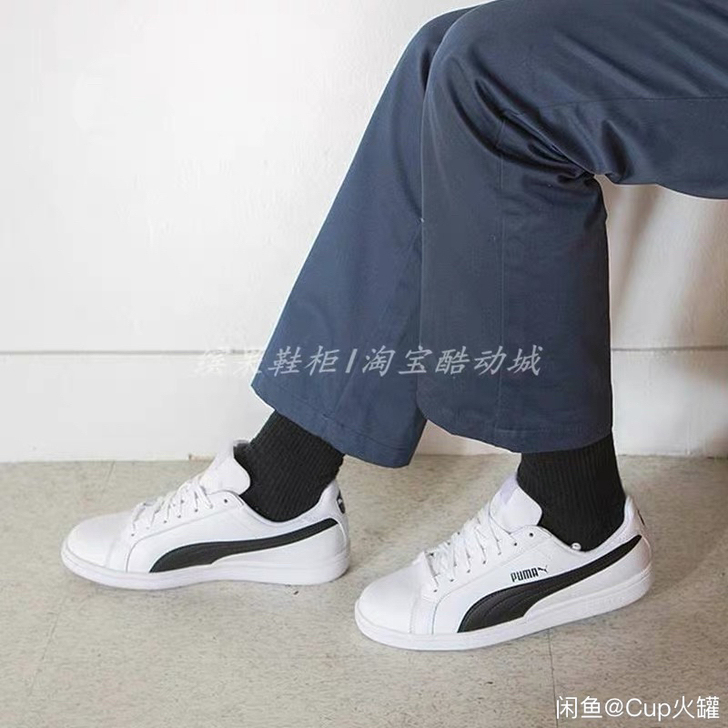 Puma Smash防弹少年团 女板鞋35...