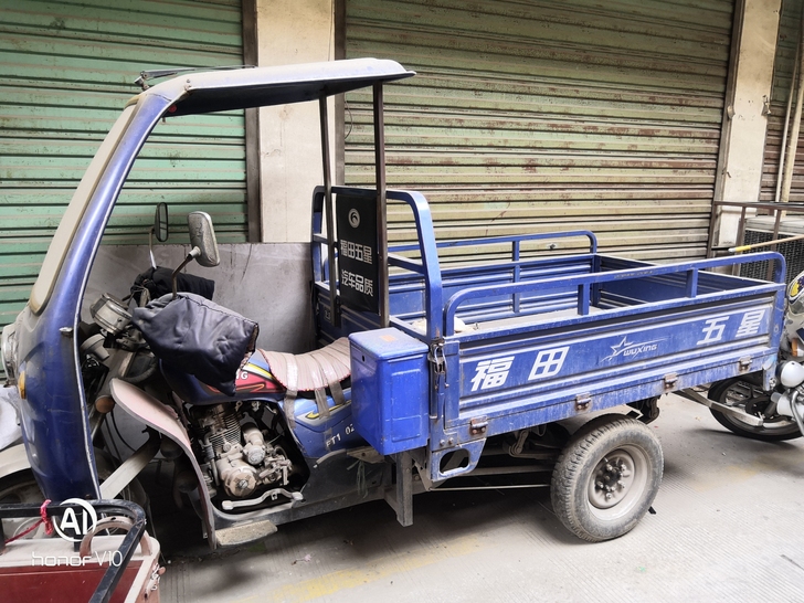 福田五星150三轮车一辆出售！！！！！