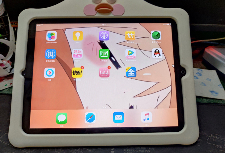 女生自用一台平板ipad苹果平板电脑9.7寸