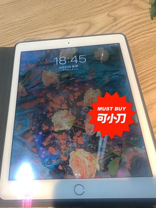 闲置ipadair2  64GBwifi版...