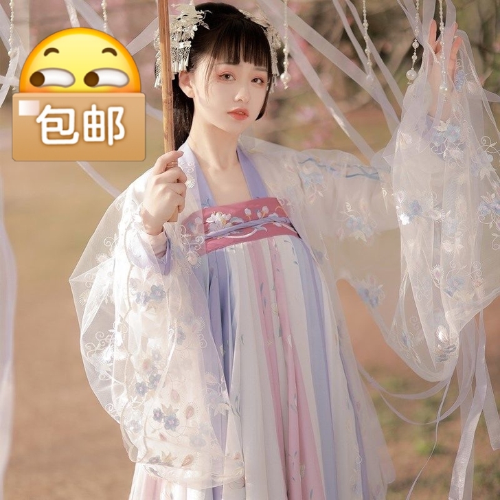 全新汉服包邮
