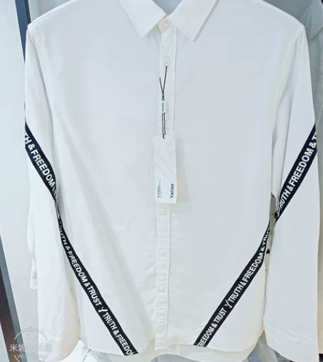 YatIas男士春秋季纯棉休闲长袖衬衫 官...