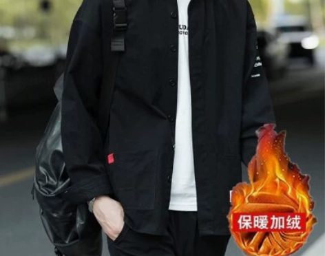 纯棉男士春秋季长袖衬衫新款韩版潮流休闲宽松...