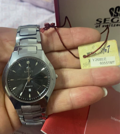 出一个世爵手表、非常新。 感兴趣的话点“我...