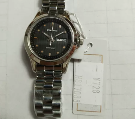 星豪石英表,女款,星期日期显示,全不锈钢表...