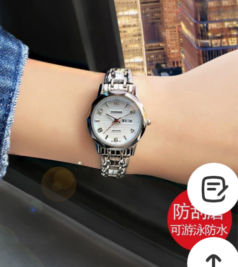 星豪女士手表时尚2022新款潮流防水日历石...