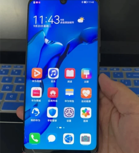 华为p30pro,8+256g,亮黑色,9...