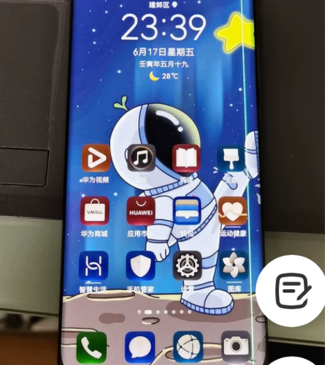 华为p40p。屏幕摔碎了，不想换了，便宜出...