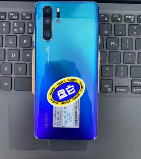 华为p30p 8+256G 功能正常 成色...