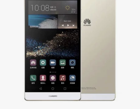 九成新Huawei/华为 P8max  高...