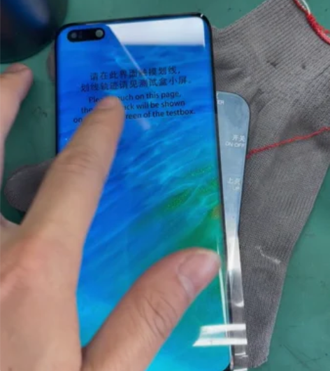 华为P40P三星版小黑点瑕疵屏，其他全好喜...