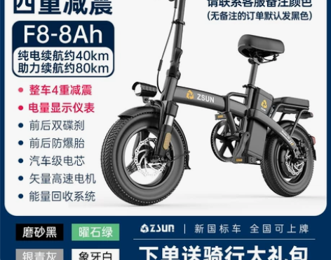 认真看字，一旦售出不退换。 【狂欢价】德国...