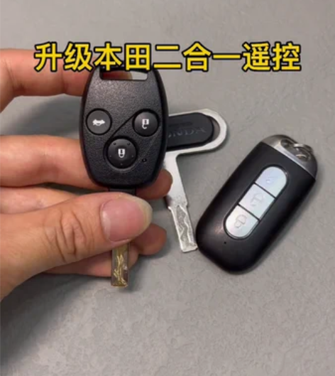 新大洲本田S07,S07+,五羊本田UBE...