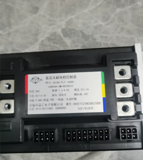 新大洲本田S07电动自行车控制器 无锡晶汇...