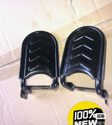 原装新大洲本田电动车S07脚踏一对。从OP...