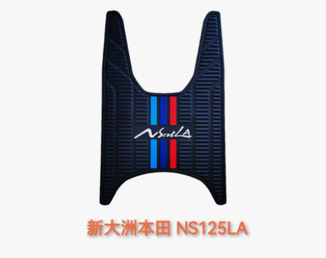 新大洲本田踏板摩托车NS125LA/SDH...