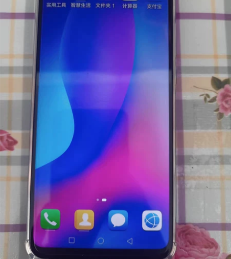 华为nova3 6+128 备用机推...