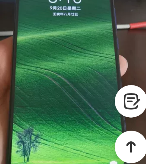 华为Nova7 8+128 麒麟芯片5G版...