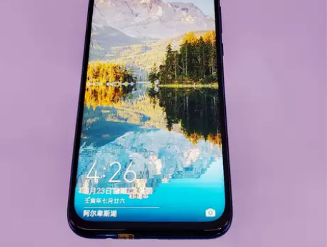 华为 nova 5i 8G+128G 95...