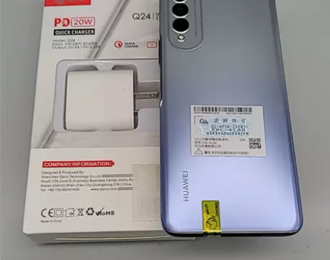 95新Huawei/华为 nova 8se...