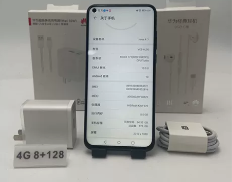 99新Huawei/华为 华为 NOVA ...