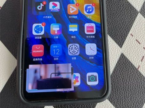 华为Nova5Pro 国行 8+256G ...