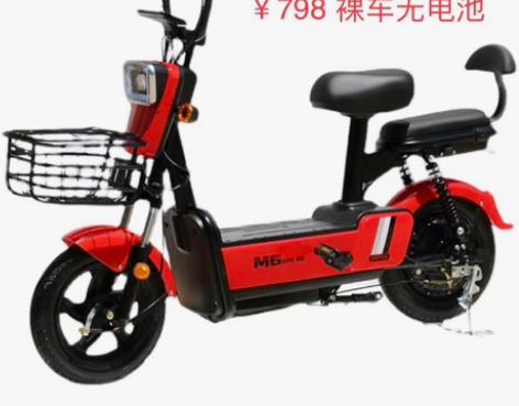 厂家直发！全新电动车！新国标！ 能上牌！赠...