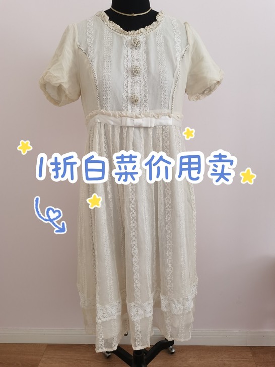 蕾丝钉珠超仙宫廷风连衣裙随便卖